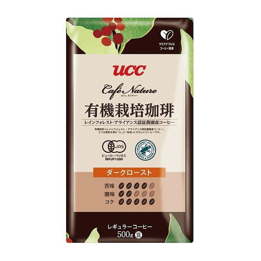 UCC CN有機栽培+RA認証ダークロースト(豆)AP 500g