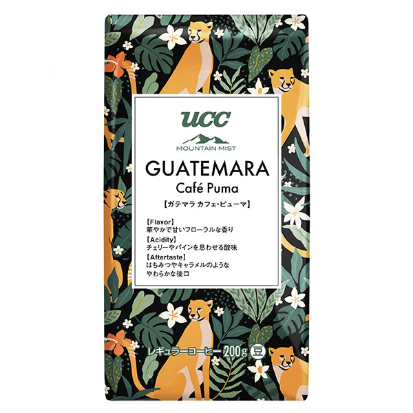 UCC MM ガテマラ カフェ・ピューマ(豆)AP 200g【終売】