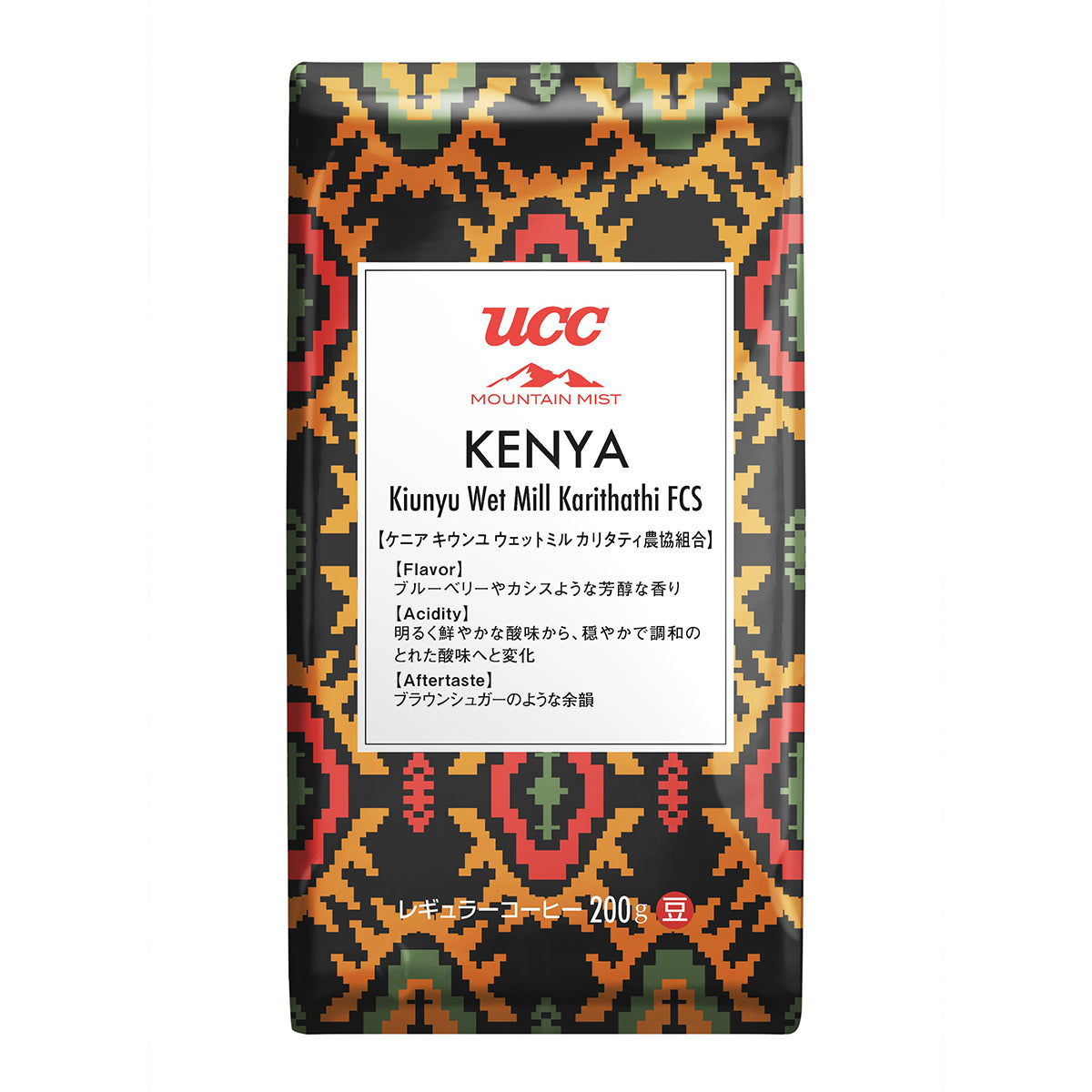 UCC MM ケニア キウンユウェットミル カリタティ農協組合(豆)AP200g