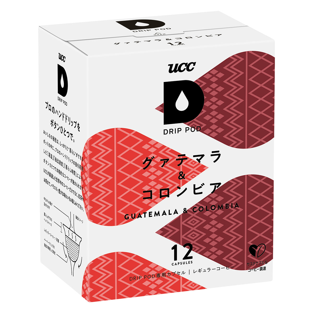 UCC DRIP POD グァテマラ&コロンビア 12P