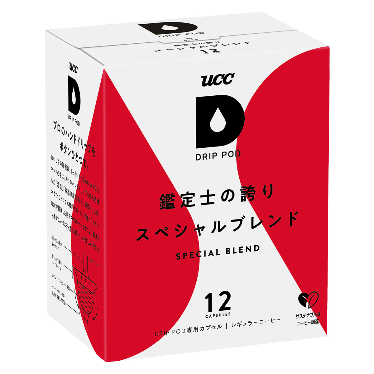 UCC DRIP POD 鑑定士の誇り スペシャルブレンド 12P
