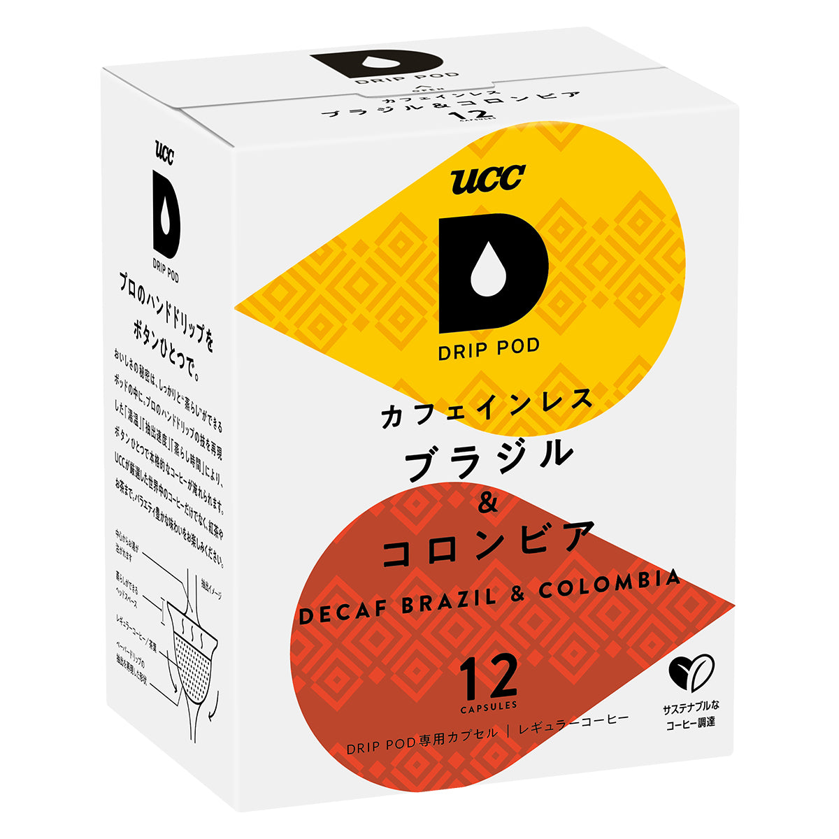 UCC DRIP POD カフェインレスコーヒーブラジル&コロンビア 12P