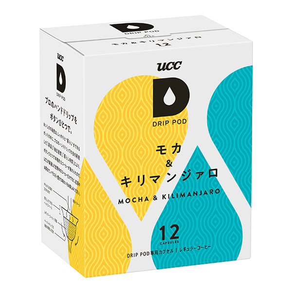 UCC ドリップポッド モカ&キリマンジァロ 12P