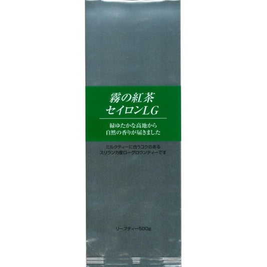 UCC 霧の紅茶 セイロンLG 500g袋(N)