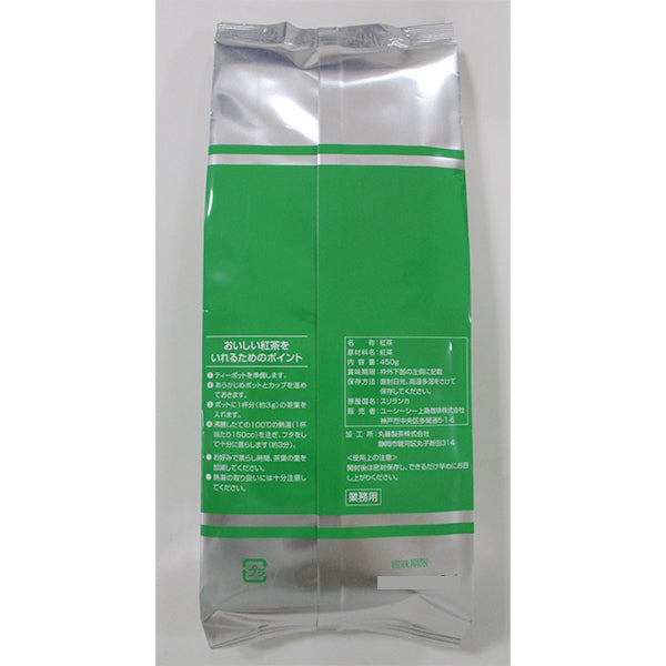 UCC セイロンティー 450g 袋【業務用】