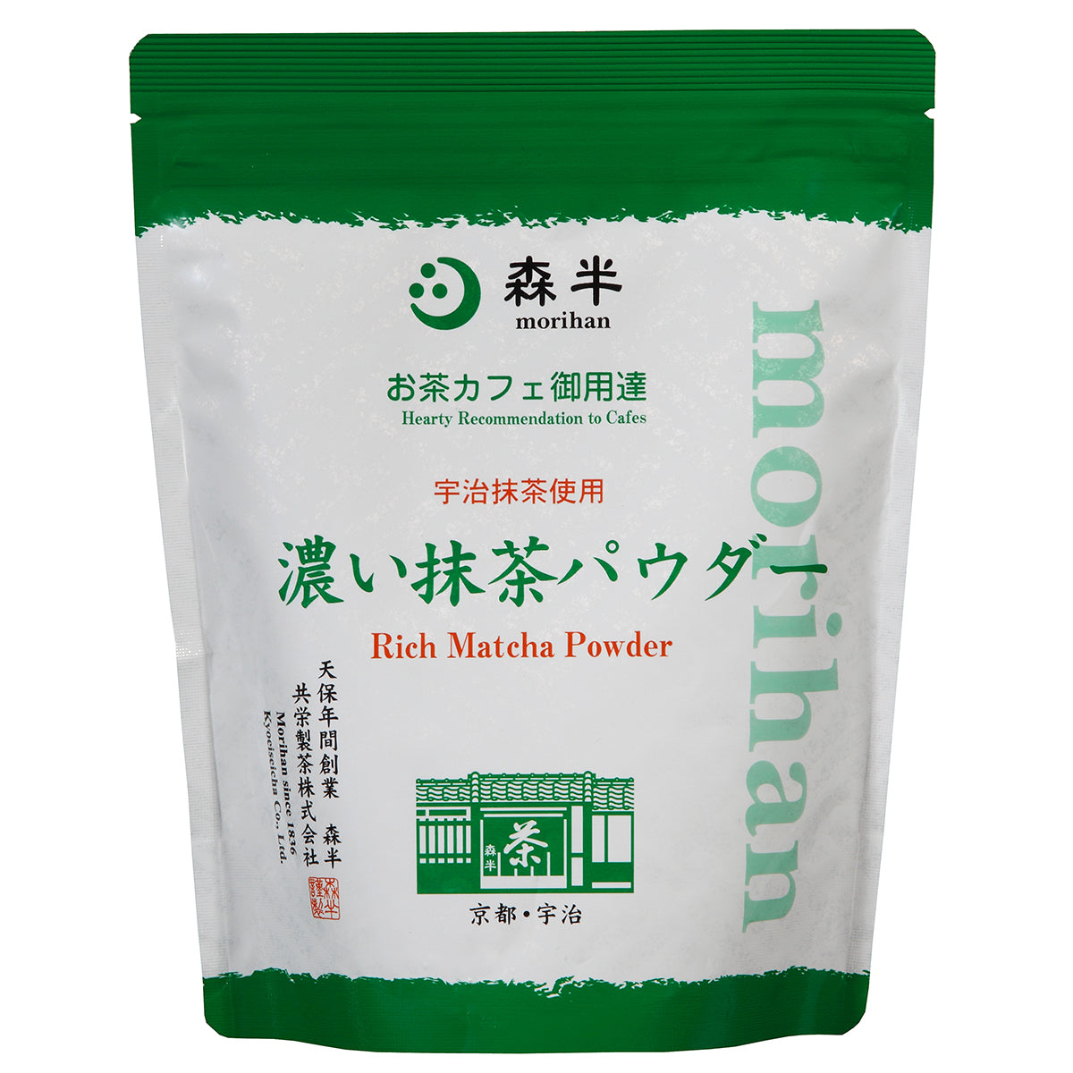 森半 濃い抹茶パウダー 500g