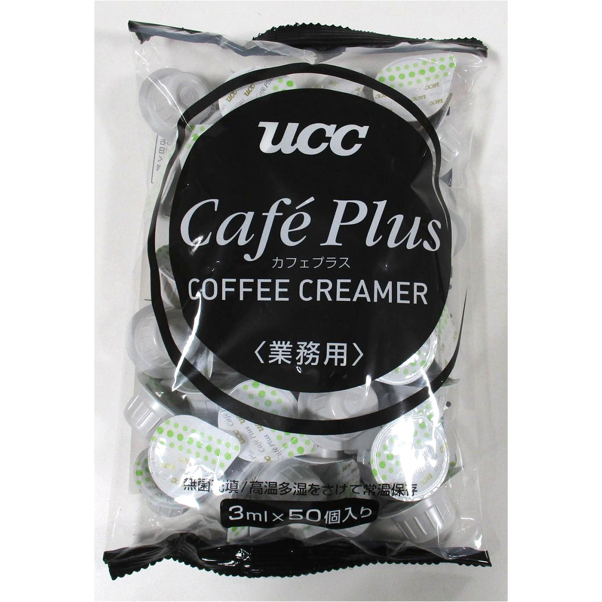 UCC カフェプラス 3ml×50P（c） | フーヅフリッジ UCC運営の業務用食品