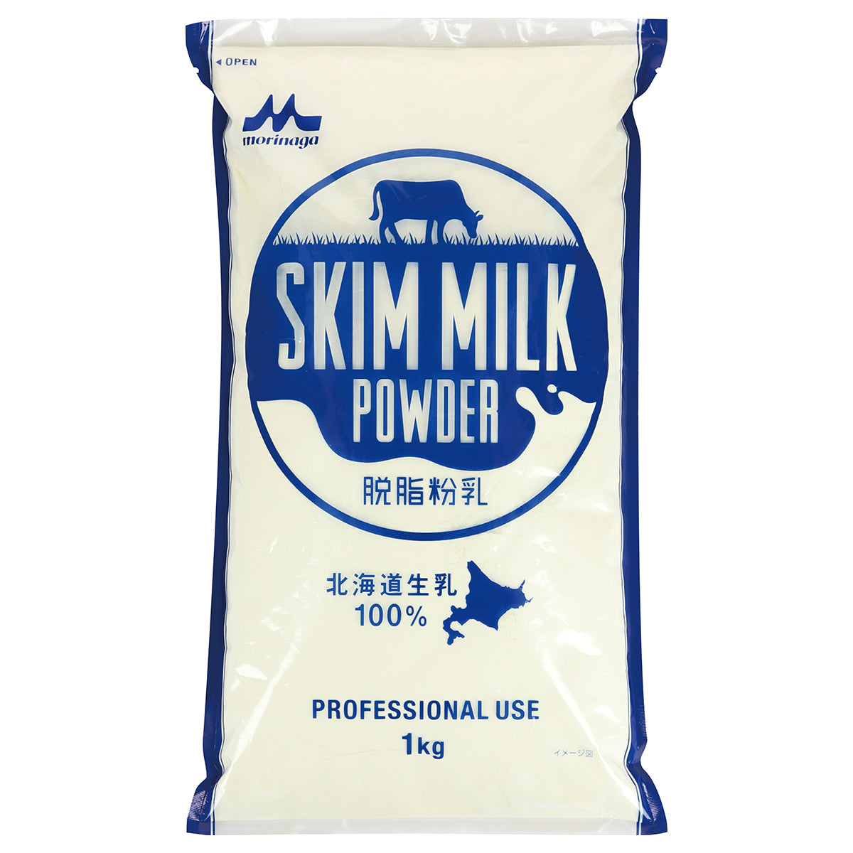森永 脱脂粉乳 1kg