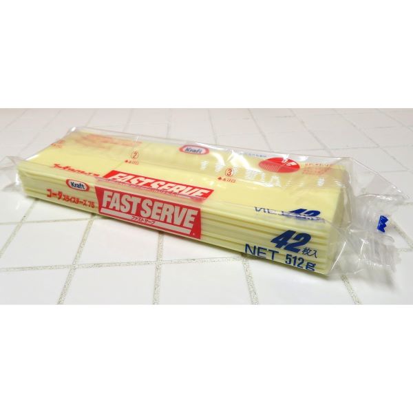 森永乳業 Kゴーダスライス75 冷蔵 42枚 512g