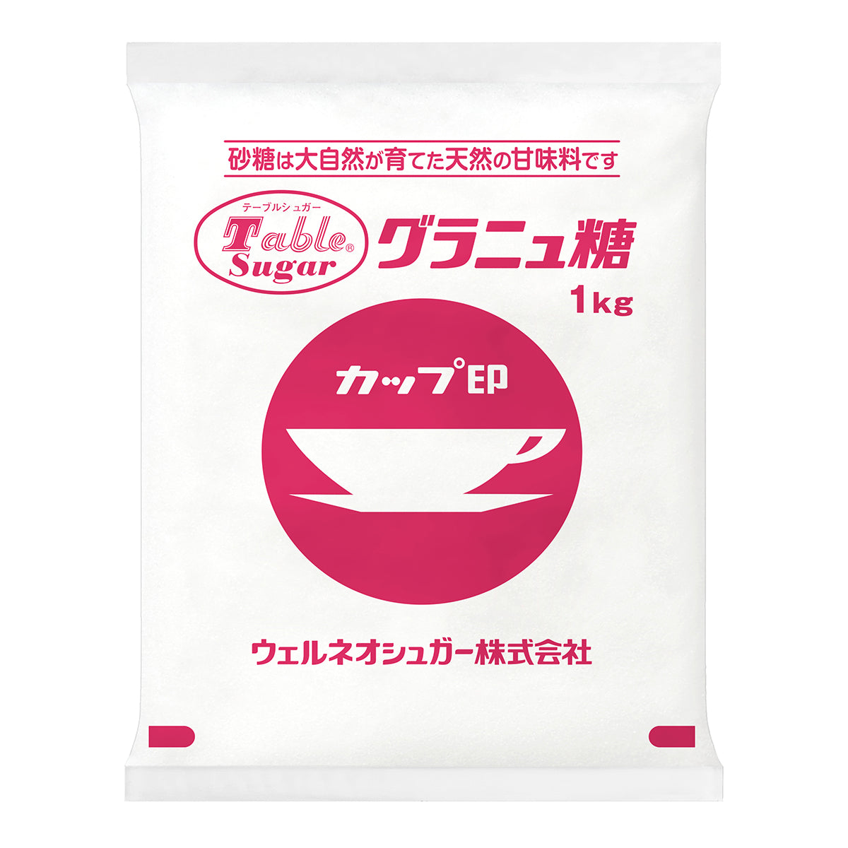 カップ印 グラニュー糖 1kg | フーヅフリッジ UCC運営の業務用食品食材