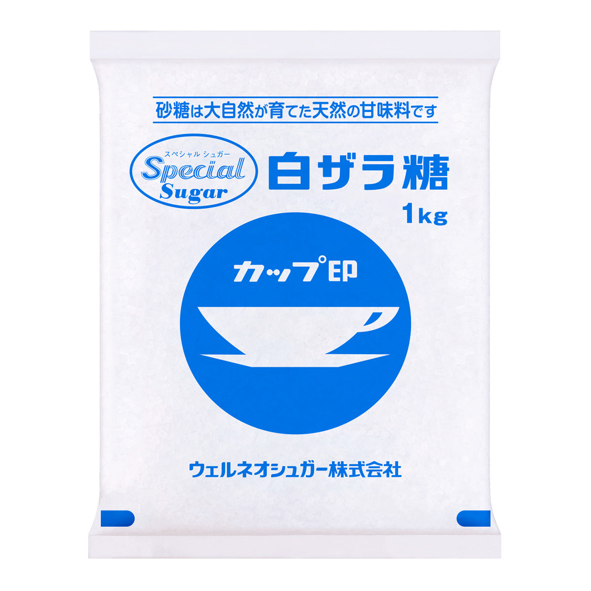 日新製糖 スペシャルシュガー 1kg