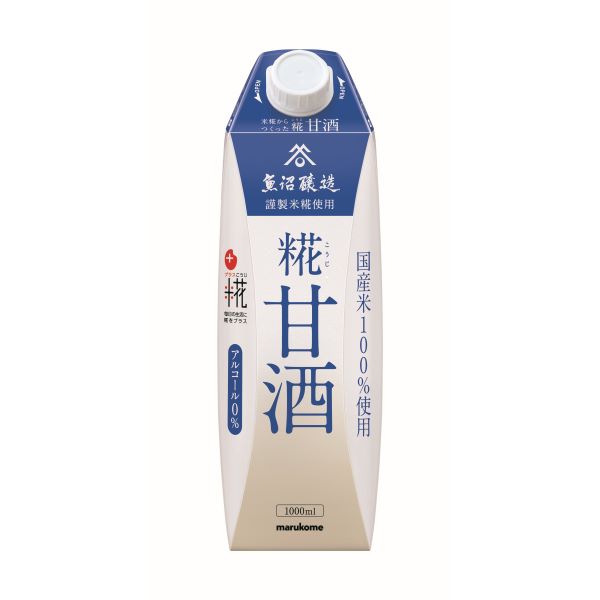 マルコメ プラス糀 米麹から作った甘酒LL 1000ml