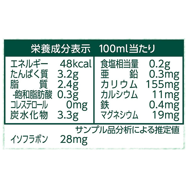 マルサン タニタカフェ監修 オーガニック調整豆乳 1L