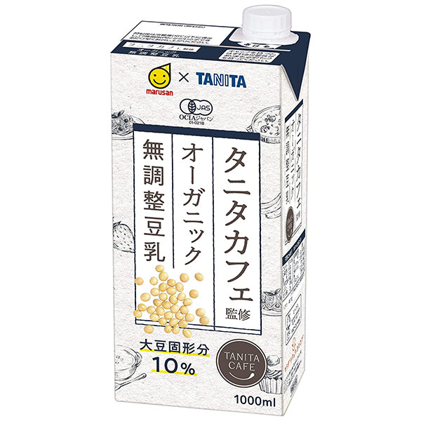 タニタカフェ監修オーガニック無調整豆乳 1L