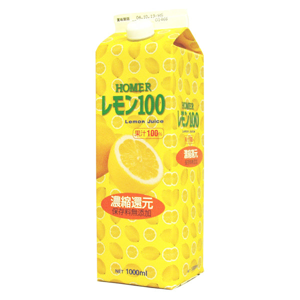 HOMER 100%レモン 1L