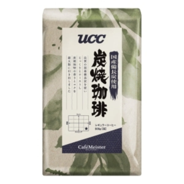UCCCM国産備長炭炭焼珈琲豆AP500g