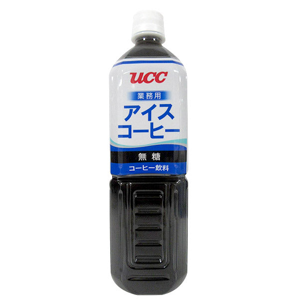 UCC アイスコーヒー 業務用 無糖 PET 900ml【終売】