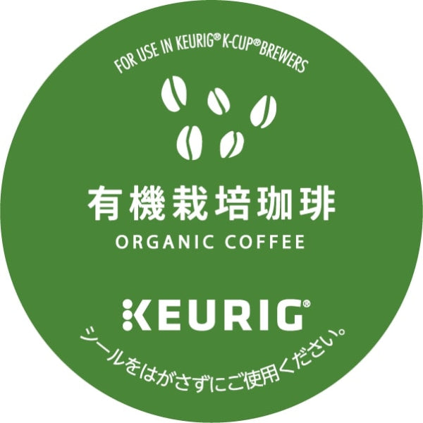 カップス 有機栽培珈琲 8g×12(Kカップ)