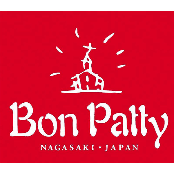 【冬ギフト】「ボンパティ」雲仙ワッフル
