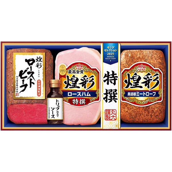 【冬ギフト】丸大食品 煌彩ローストビーフ入りギフト