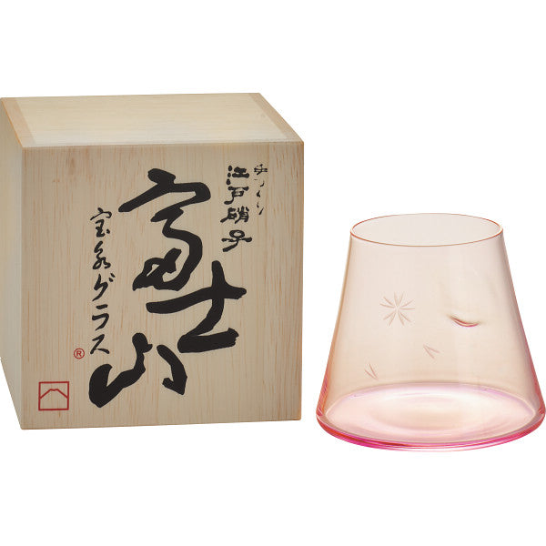 田島窯 江戸硝子 富士山 宝永グラス(木箱入)さくら色【送料無料】