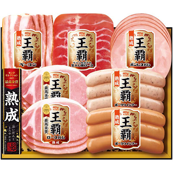 【冬ギフト】丸大食品 王覇ギフト