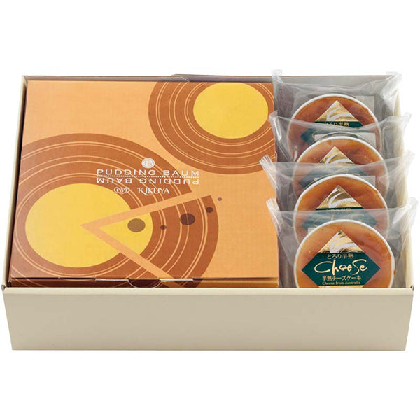 【冬ギフト】「菊家」ゆふいん創作菓子 ぷりんバーム&半熟チーズケーキ