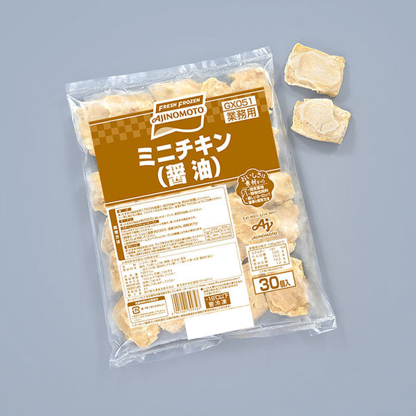 味の素 GX051 ミニチキン(醤油) 冷凍 30個(720g)
