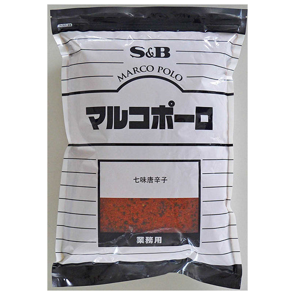 S&B マルコポーロ 七味唐辛子 1kg【取り扱い終了】
