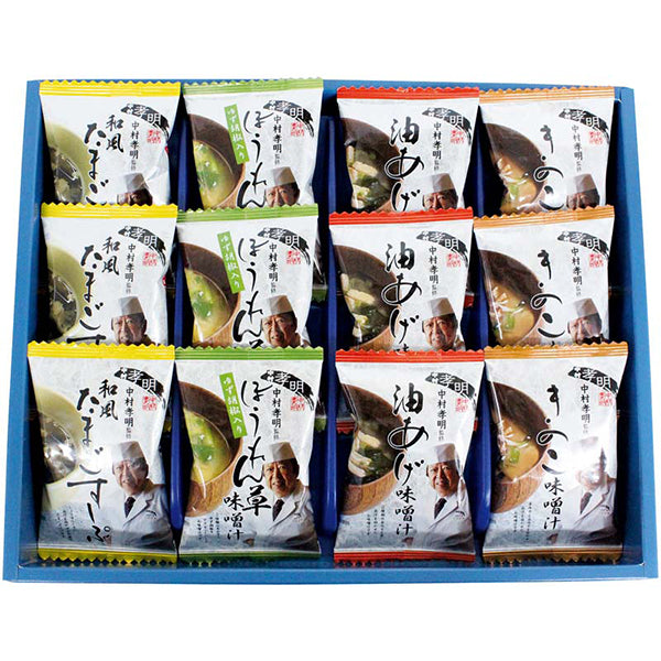 【冬ギフト】中村孝明監修 フリーズドライギフト