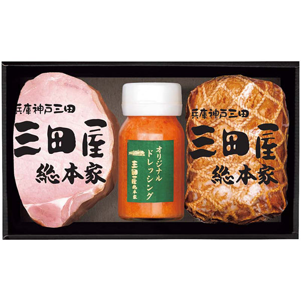 【冬ギフト】「三田屋総本家」ハムギフト