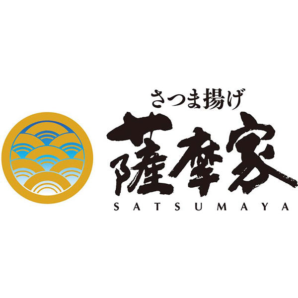【冬ギフト】「薩摩家」さつま揚げ&おつまみ天セット