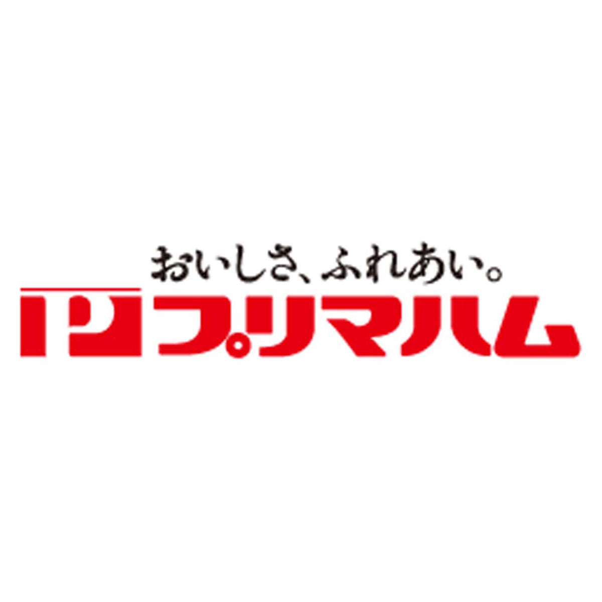 【夏ギフト】プリマハム 匠伝説ギフト
