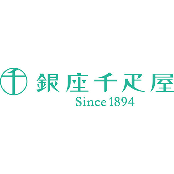 【冬ギフト】「銀座千疋屋」銀座プレミアムアイス