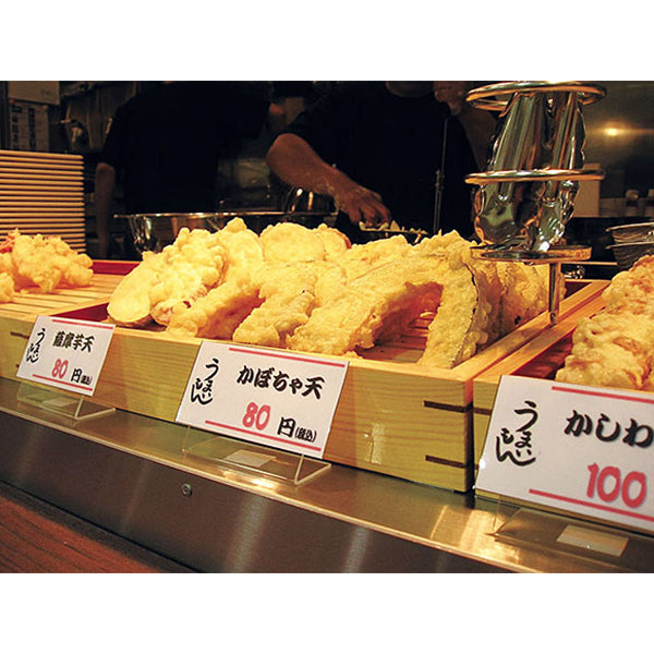 ヤマコー 白木デリカバット用 木製目皿 中(90003)