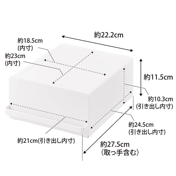 山崎実業 tower 引き出し付きキッチン家電下ラック ホワイト 2018