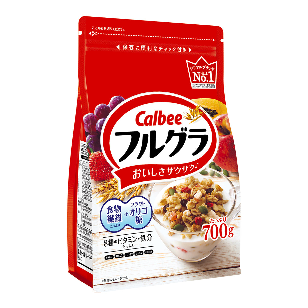 カルビー フルグラ 700g