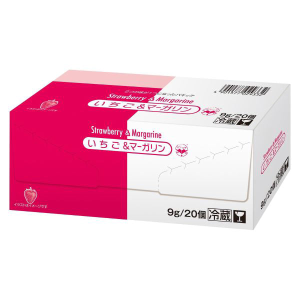 キユーピー いちご&マーガリン(パキッテ)9g×20個 冷蔵