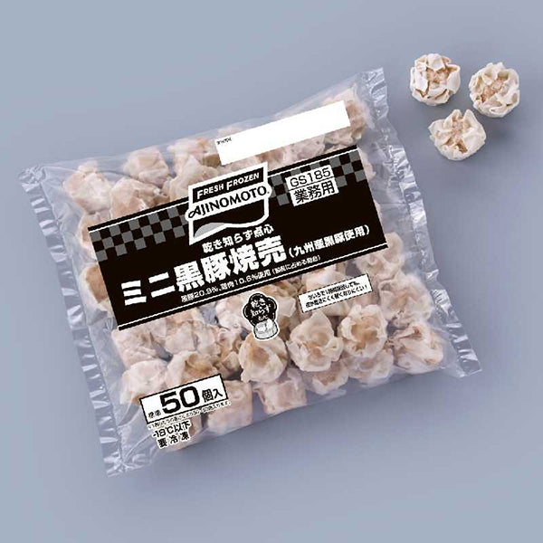 味の素 乾き知らず点心 ミニ黒豚焼売(九州産黒豚使用)700g
