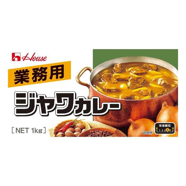 ハウス 業務用ジャワカレー 1kg