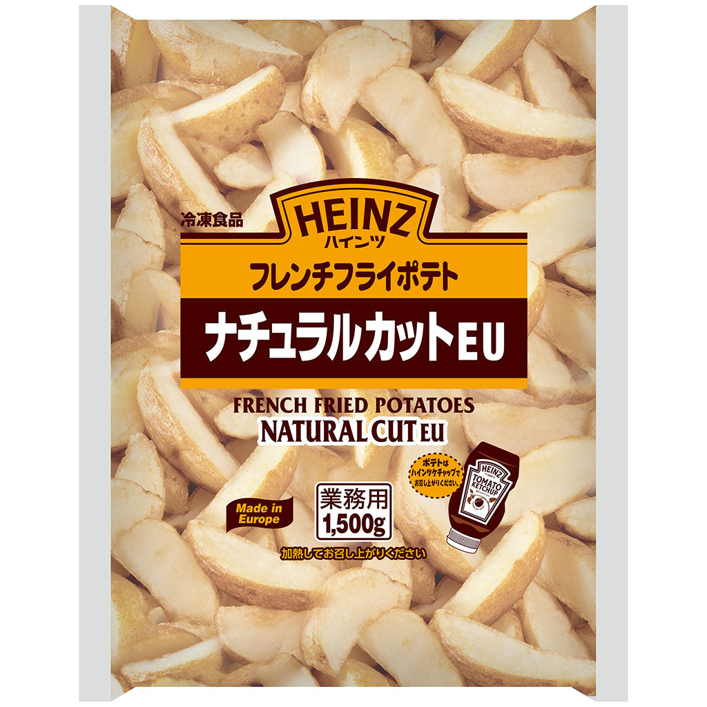 ハインツ フレンチフライポテト ナチュラルカット EU 1500g 冷凍