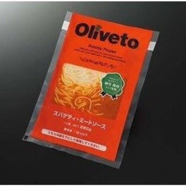 Oliveto スパゲティ・ミートソースRN 280g 冷凍