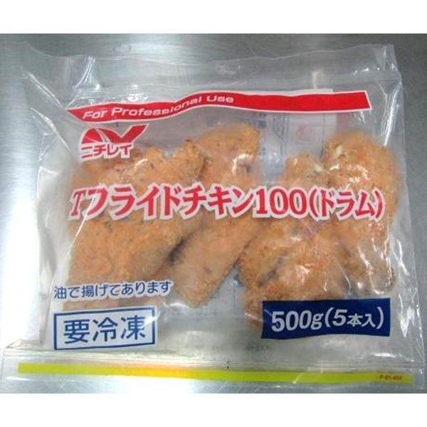 ニチレイ Tフライドチキン100(ドラム)500g(5本入り)