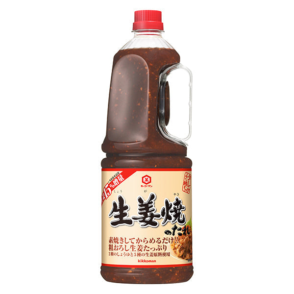 キッコーマン 生姜焼のたれ 2060g