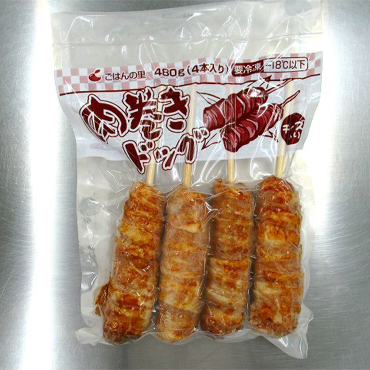 (米国産)ポストごはんの里 肉巻きドッグ(チーズ入り)480g(4本)冷凍