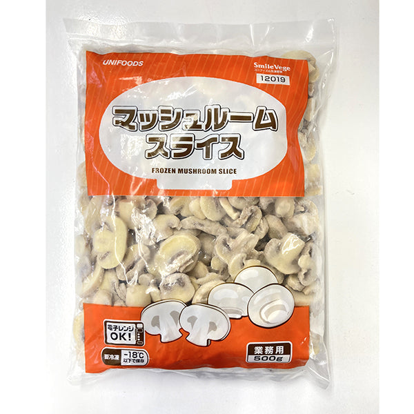 ユニフーズ マッシュルームスライス 500g 冷凍