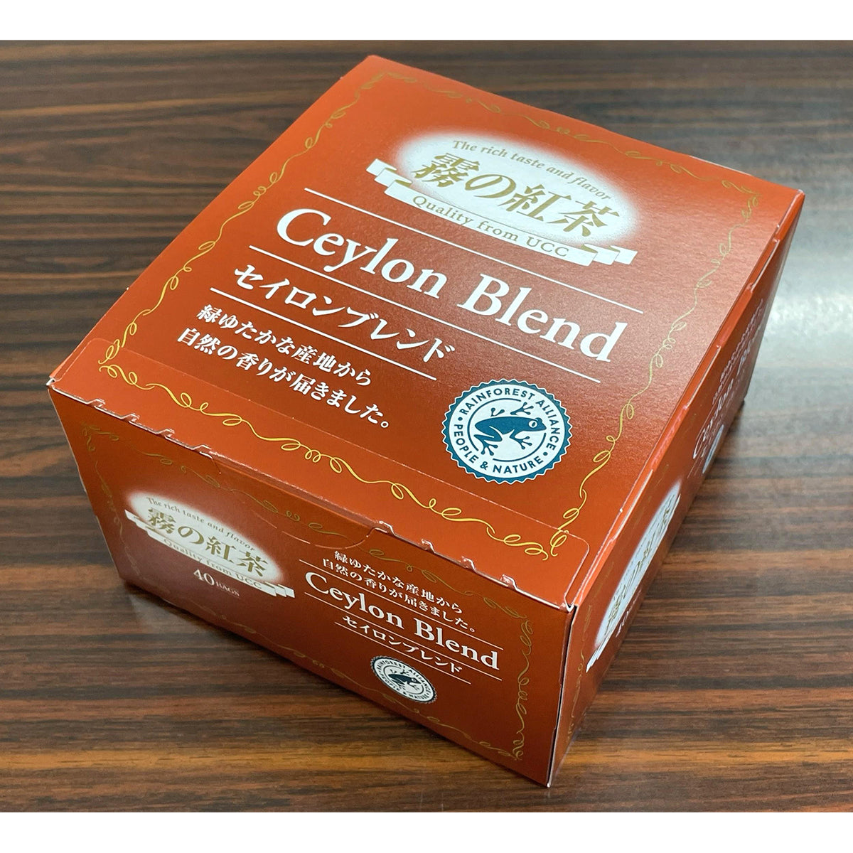 UCC 霧の紅茶 セイロンブレンドTB（RA）40P | フーヅフリッジ UCC運営