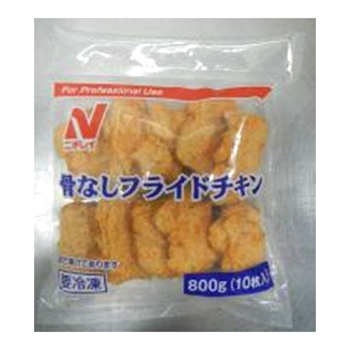 ニチレイ 骨なしフライドチキン 800g(10枚入)冷凍