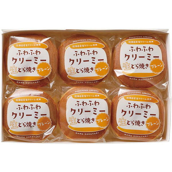 どらやきこ  極みのどら焼き（栗）1個 | すべての商品 | 亀じるしオンライン
