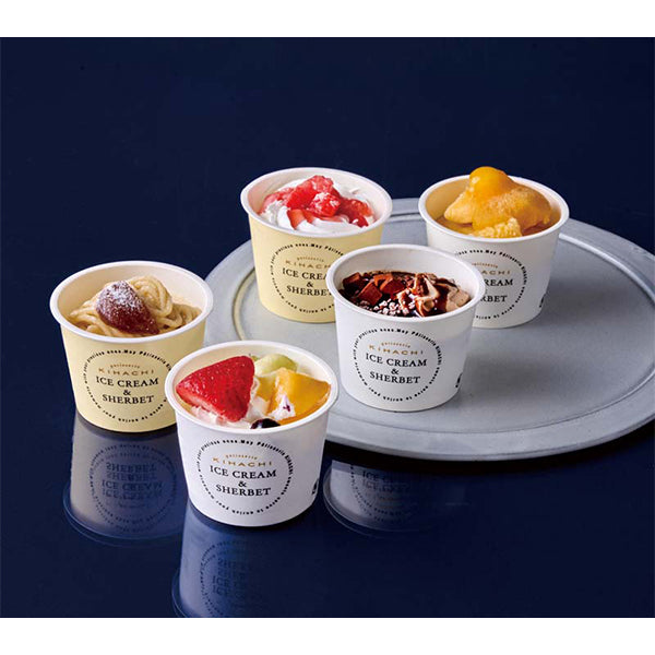 【冬ギフト】「パティスリー キハチ」アイス&シャーベット